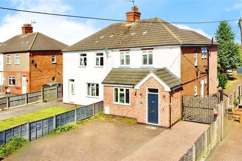 4 bedroom semi-detached house for sale, Huncote Road, Leicester LE9