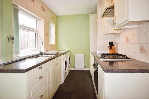 2 bedroom end of terrace house for sale, Alfreton Road, Nottingham NG16