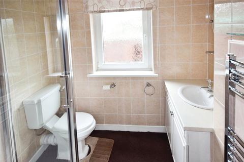 2 bedroom end of terrace house for sale, Alfreton Road, Nottingham NG16