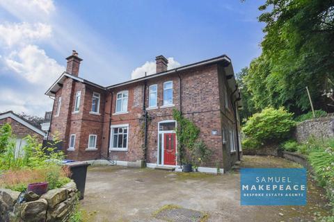 5 bedroom detached house for sale, St. Johns Wood, Kidsgrove, Stoke-on-Trent, Staffordshire