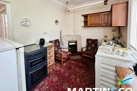 2 bedroom terraced house for sale, Trilby Street, Wakefield, West Yorkshire, WF1 4LE