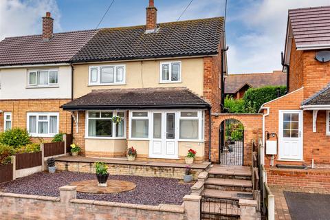 3 Moises Hall Road, Wombourne, Wolverhampton, WV5 0LF