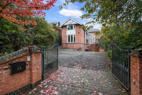 5 bedroom detached house for sale, Malvern Road, Powick, Worcester, WR2 4RT