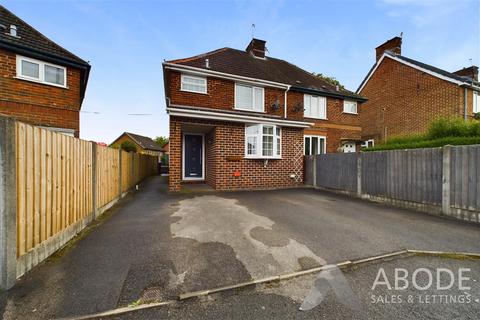 3 bedroom semi-detached house for sale, George Street, Ashbourne DE6