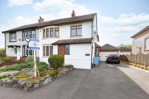 4 bedroom semi-detached house for sale, Bryning Lane,  Wrea Green, PR4