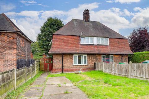 2 bedroom semi-detached house for sale, St. Albans Road, Bulwell NG6