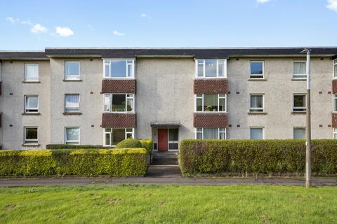 2 bedroom flat for sale, 19F, Drum Brae Walk, Edinburgh, EH4 8DQ