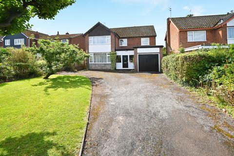 4 bedroom detached house for sale, Thirlmere Close, Palmers Cross WV6