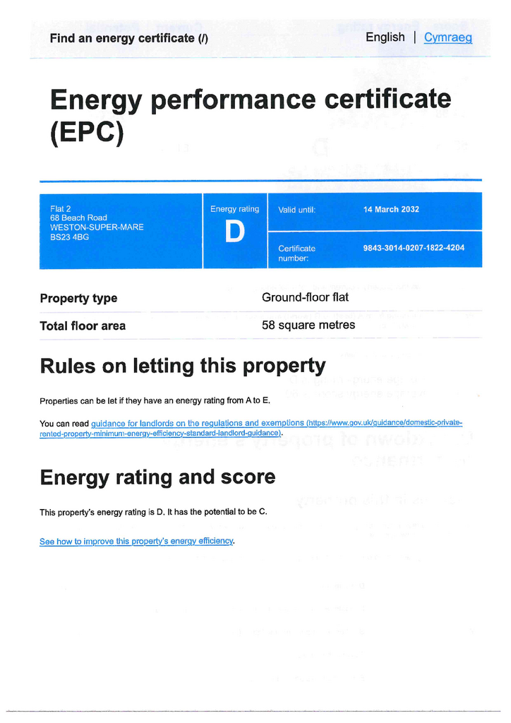 EPC