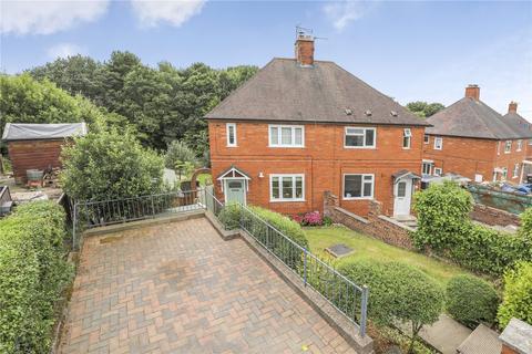 2 bedroom semi-detached house for sale, 97 Wrekin View, Madeley, Telford, Shropshire