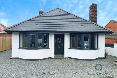 undefined, Nuncargate Road, Nottingham NG17