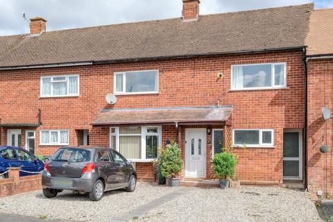 3 bedroom terraced house for sale, Humphrey Avenue, Charford, Bromsgrove, B60 3JD