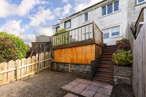 3 bedroom terraced house for sale, 23, St Catherines Close, Douglas