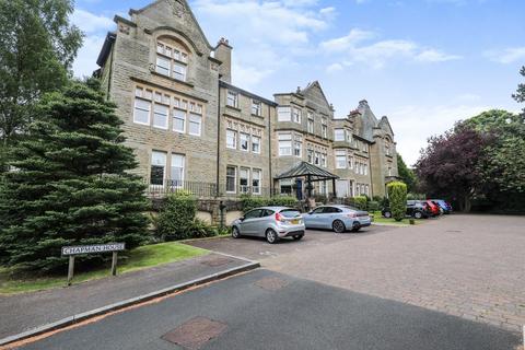 2 bedroom apartment for sale, Chapman Square, Harrogate HG1 2SQ