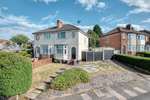 3 bedroom semi-detached house for sale, Thurlestone Road, Longbridge, Birmingham, B31 4NA