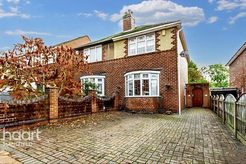 2 bedroom semi-detached house for sale, Linden Street, Mansfield