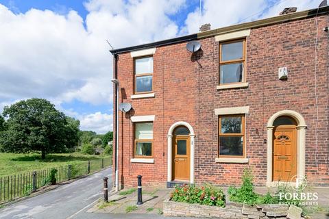 2 bedroom end of terrace house for sale, Brook Street, Higher Walton PR5