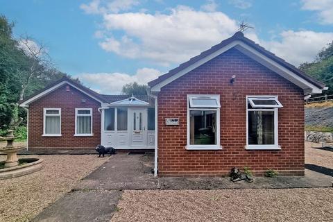 2 bedroom detached bungalow for sale, Watery Lane, Willenhall