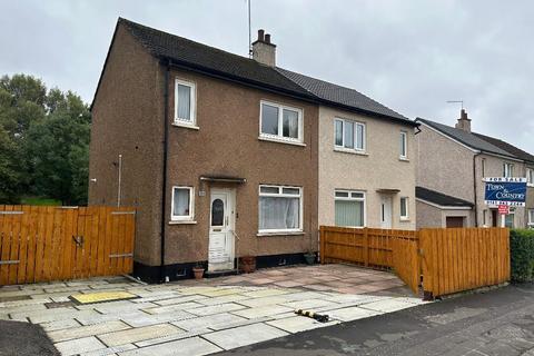 2 bedroom semi-detached house for sale, Moraine Avenue, Blairdardie, Glasgow, G15 6JT