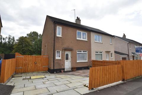 2 bedroom semi-detached house for sale, Moraine Avenue, Blairdardie, Glasgow, G15 6JT