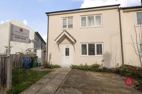 2 bedroom terraced house for sale, Lockheart Crescent, Oxford OX4