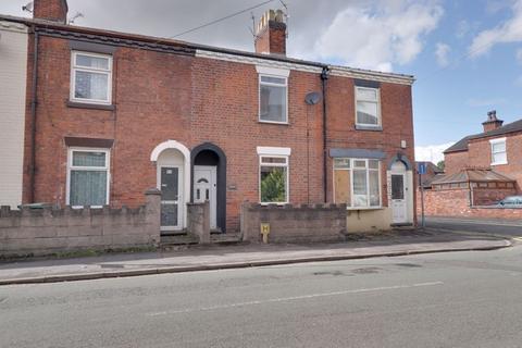 3 bedroom terraced house for sale, Marston Road, Stafford ST16