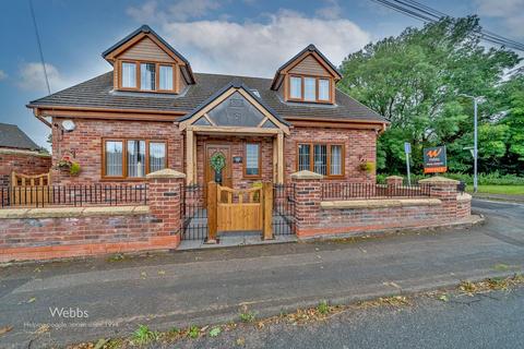 4 bedroom detached house for sale, Norton Green Lane, Norton Canes, Cannock WS11