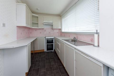 2 bedroom end of terrace house for sale, 25 Katrine Road, Shotts, ML7 4JA