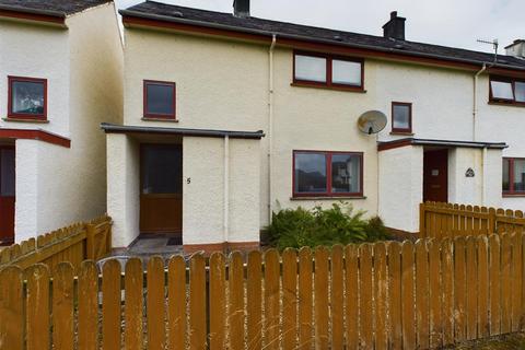 5 Nevis Road, Inverlochy, Fort William, PH33 6LY
