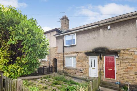 2 bedroom house for sale, Wrose Brow Road, Shipley, BD18 2NT