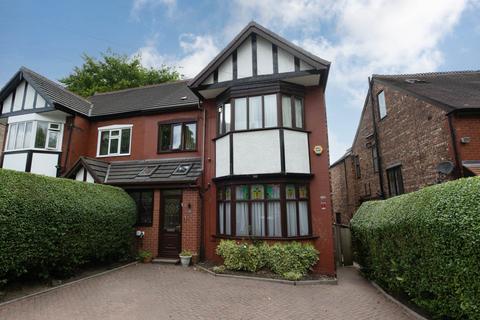 5 bedroom semi-detached house for sale, Vernon Road, Salford