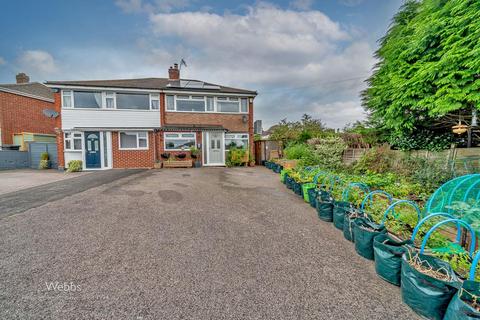 3 bedroom semi-detached house for sale, Thorpe Avenue, Burntwood WS7