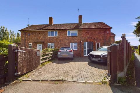 4 bedroom semi-detached house for sale, The Merryfields, Haresfield, Stonehouse, Gloucestershire, GL10