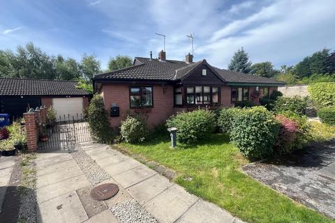 2 bedroom semi-detached bungalow for sale, The Pastures, Bawtry, Doncaster