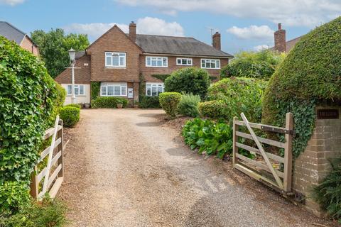 4 bedroom detached house for sale, Withybed Lane, Inkberrow, Worcester, WR7