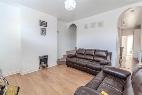 3 bedroom terraced house for sale, Bulwell Lane, Nottingham