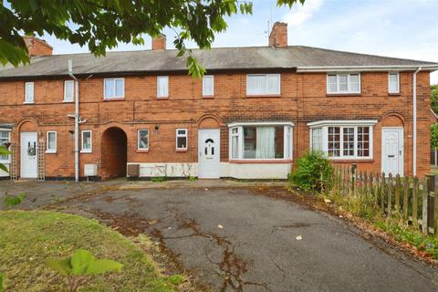 3 bedroom terraced house for sale, West Common Crescent, Scunthorpe