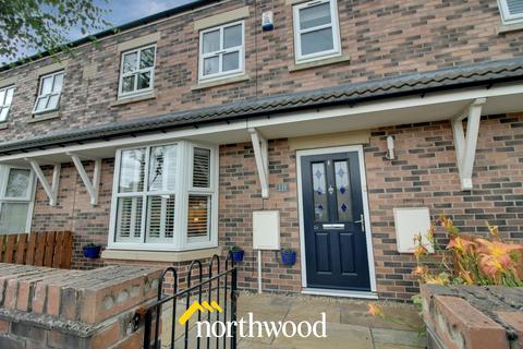 4 bedroom townhouse for sale, North Eastern Road, Doncaster DN8