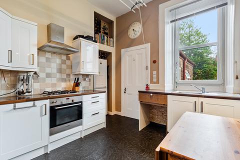 21 Carmichael Place, Glasgow, G42 9UE