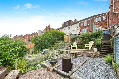 4 bedroom end of terrace house for sale, Dudley Road, Grantham, NG31