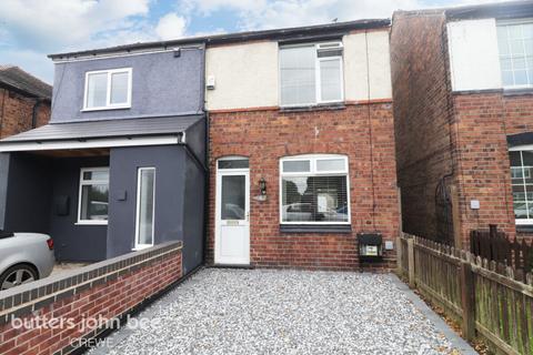 2 bedroom semi-detached house for sale, Warmingham Road, Crewe