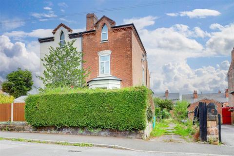 4 bedroom semi-detached house for sale, Corby Road, Mapperley NG3