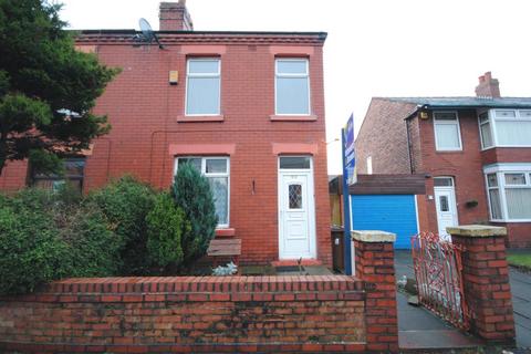 2 bedroom semi-detached house to rent, Collingwood Street, Standish, Wigan, Lancs, WN6 0JL