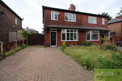 3 bedroom semi-detached house to rent, Newearth Road, Salford M28