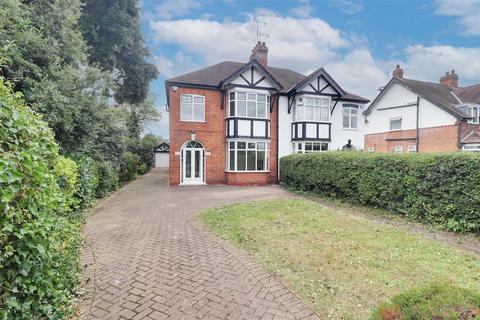 4 bedroom semi-detached house for sale, Beverley Road, Anlaby