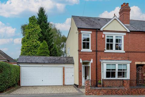 4 bedroom semi-detached house for sale, Erdington Road, Aldridge