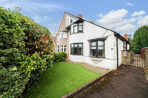 3 bedroom semi-detached house for sale, The Oval, Sidcup