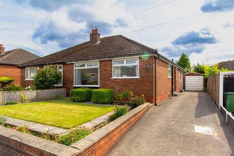 2 bedroom semi-detached bungalow for sale, Westgate Drive, Astley