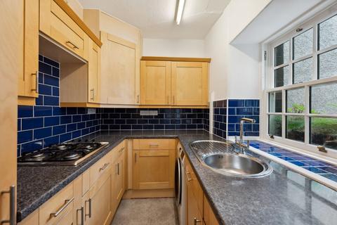 3 bedroom end of terrace house for sale, Main Street, Doune, FK16