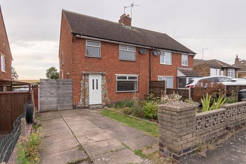 3 bedroom semi-detached house for sale, Sileby, Loughborough LE12